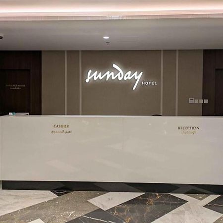 Sunday Luxury Downtown Adliya Formerly Jewel Hotel Manama Eksteriør bilde