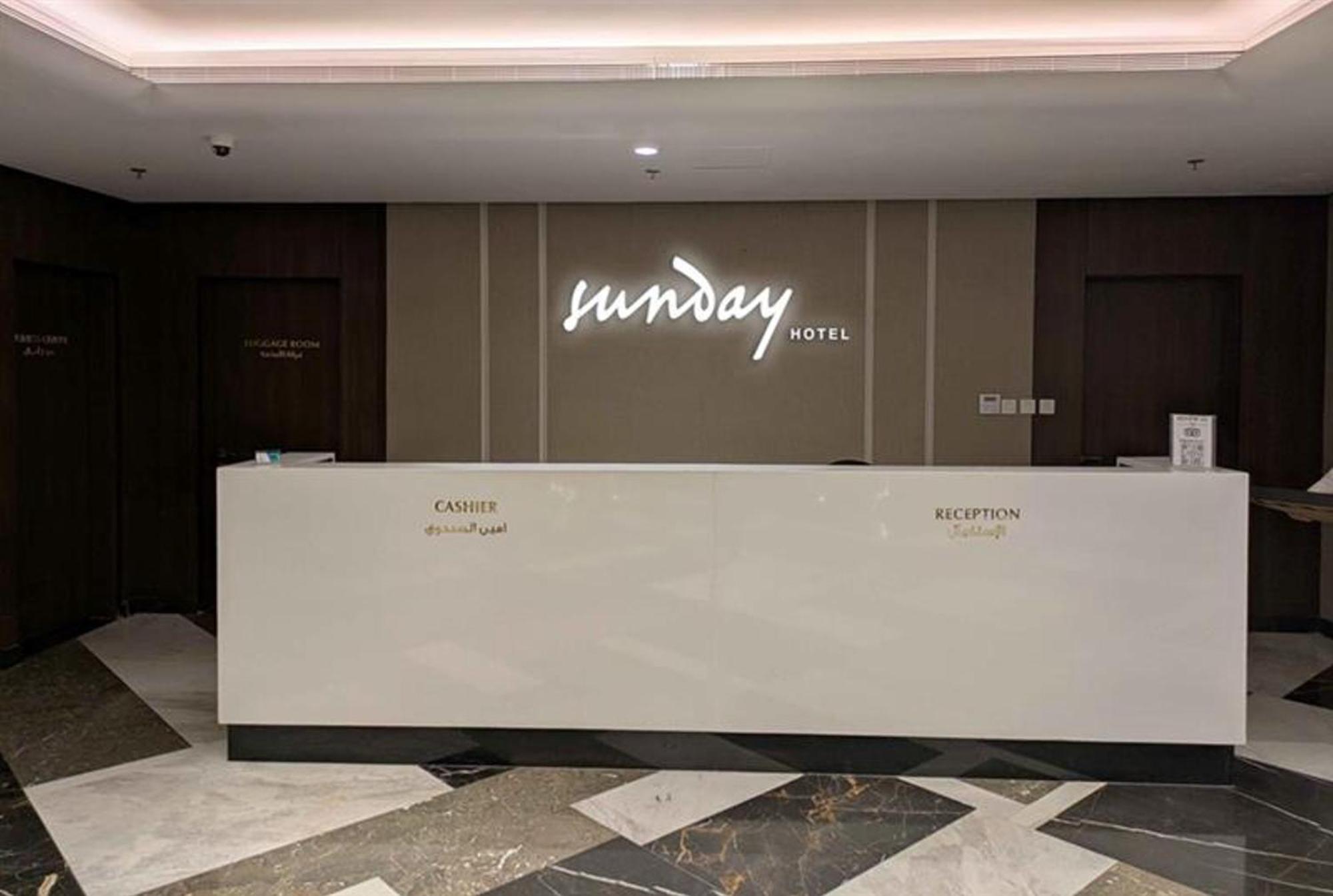 Sunday Luxury Downtown Adliya Formerly Jewel Hotel Manama Eksteriør bilde